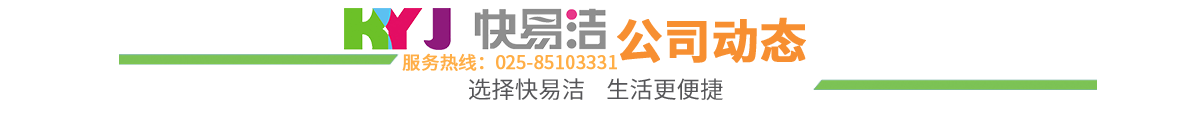 這是描述信息 這是描述信息