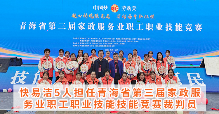 這是描述信息 這是描述信息